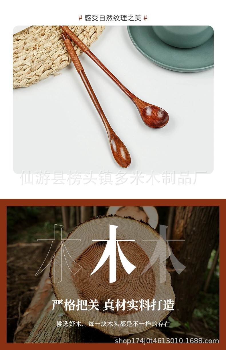 详情6.jpg