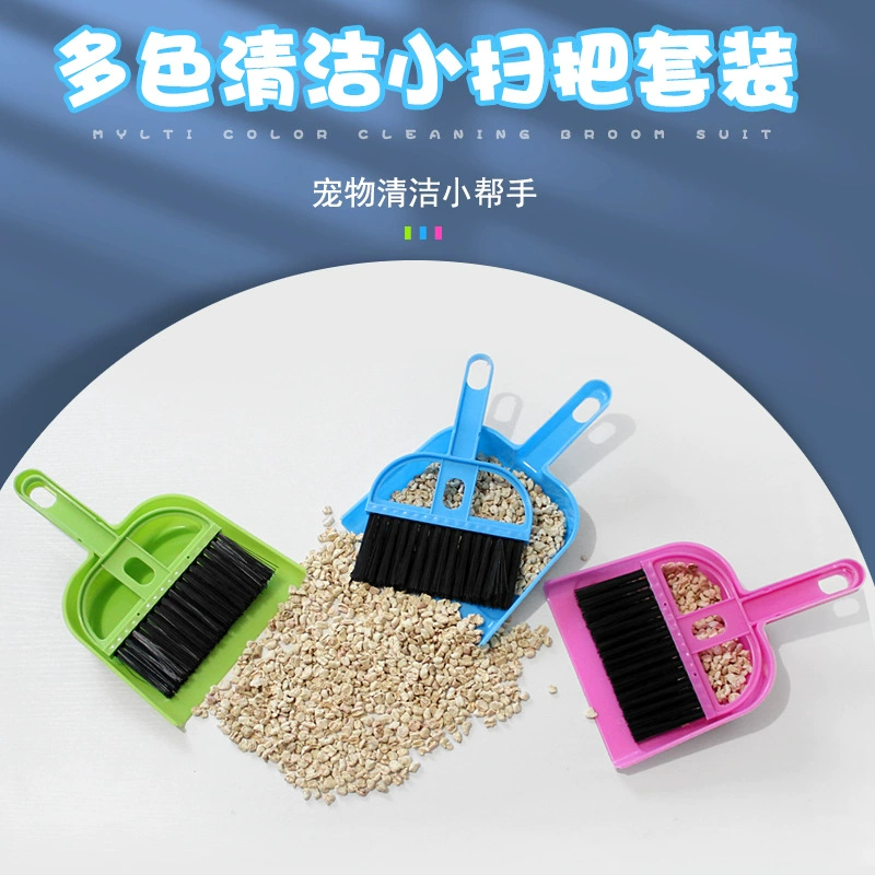 Мини Маленькая Метла Совок Костюм Развертки Таблицы Детей Pet Чистка Маленькая Метла Студент Настольный Метла Совок Комбинация