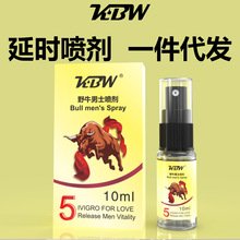 KBWӕr10ML ³־ÿؕr ӡ ȤƷ