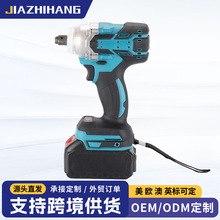 跨境多功能电动扳手外贸家用大功率冲击锂电扳手汽修风炮起子机
