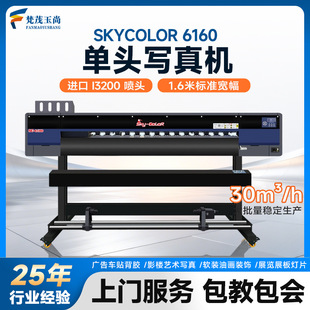 ��ʌ���C�߾��ȑ�ȏV�挑��C��ī�ͮ���PP�༈���L��ӡ�C��