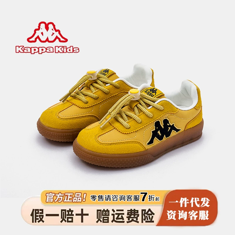 Footwear-Капа, спортивная обувь для мальчиков, для подростков, семейный стиль, 7–16 лет