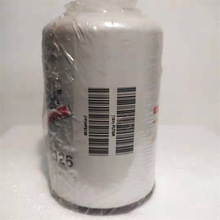 弗列加 水過濾器 WF2126 原裝批量銷售 冷卻液過濾器