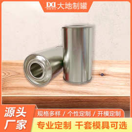 厂家批发150ml500ml食用油铁罐 核桃油菜籽油食品马口铁罐素罐