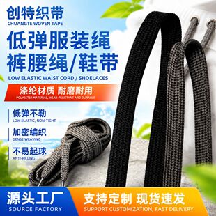12mm48�V����ܵ͏��z��]�l��ñ�Kѝ���K���b�o���\��ѝ���KЬ��