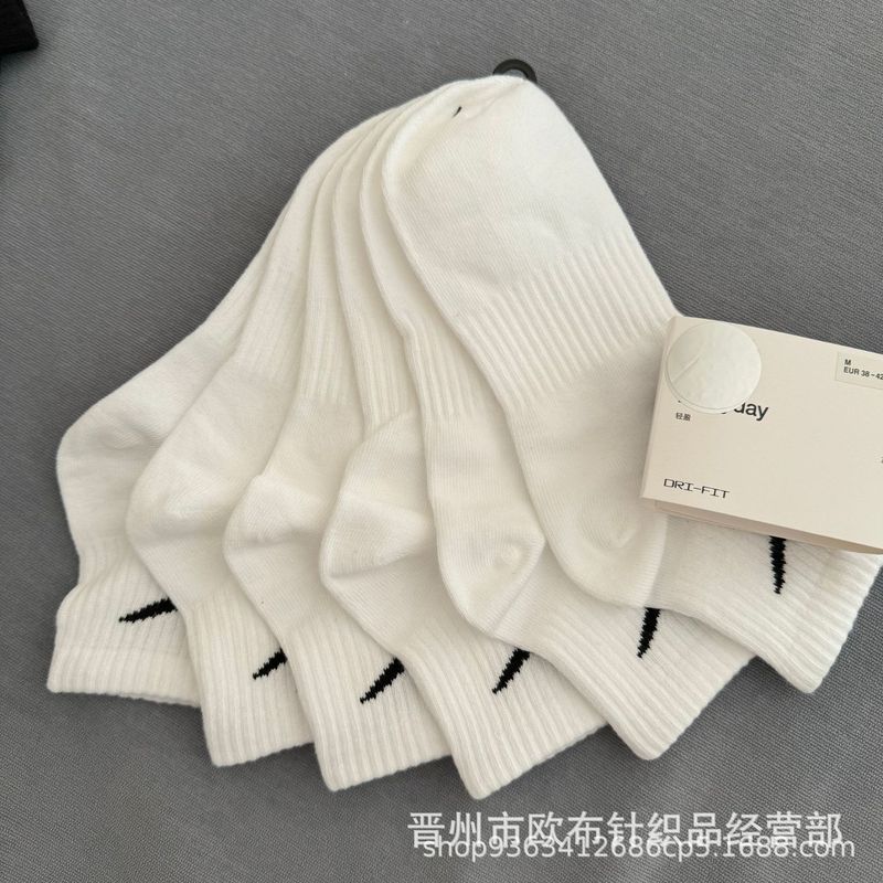 苏万耐剋斯特黑白高筒男女对勾毛巾底中筒袜健身篮球鲨鱼裤训练袜|undefined