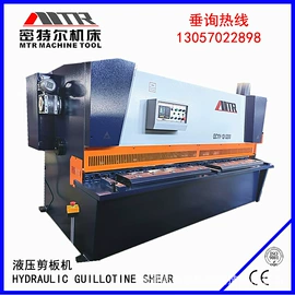 剪板、折弯;卷板机床;锻压机床