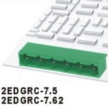 DEGSON�����������岦ʽ���߶���2EDGRC-7.5-02P-14-00AH
