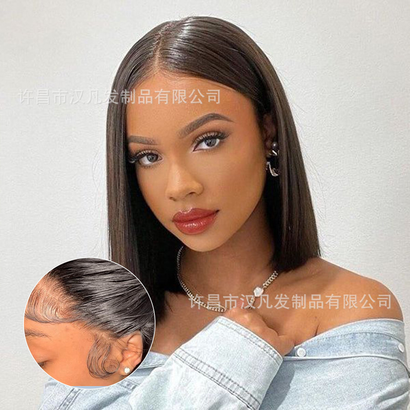 Human Hair Real Hair Wig Bobo 4X4 # 1B # 99J # 350 # P4/27 # 1B30 # 1B99J