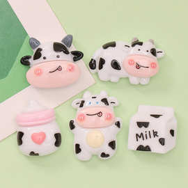 可爱奶牛奶瓶牛奶盒 diy奶油胶手机壳发饰鞋扣 树脂饰品配件批发