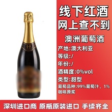 ԭƿԭ�b�M�� ���¼t�����l�Ĵ�����0�ȟo�����ݾƿ����Lζ���ݾ�