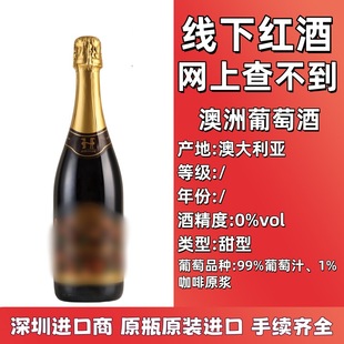 ԭƿԭ�b�M�� ���¼t�����l�Ĵ�����0�ȟo�����ݾƿ����Lζ���ݾ�