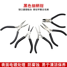 �����Q���ֹ�б���QС̖����С�Q���ϻ��Q䓽z�Q�����Q��𹤾�