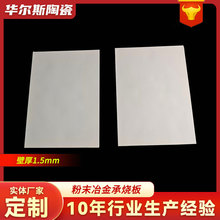 ĪʯĩұПĲğԃXƽП