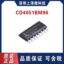 ȫ���ֻ� CD4051BM96 SOIC16 CMOS��·8ͨ��ģ���·������