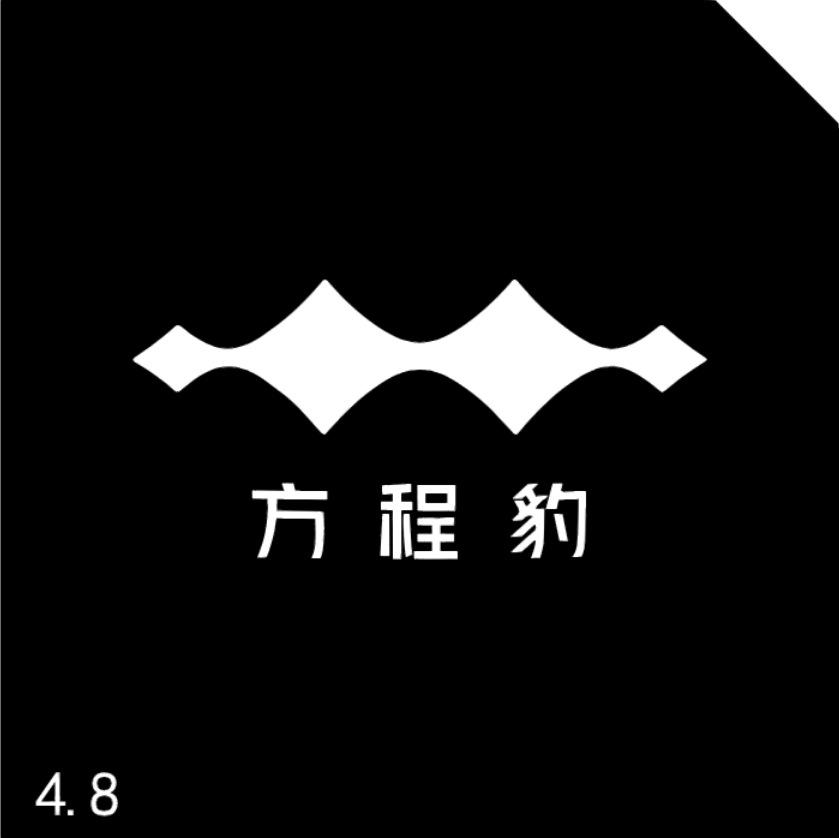Fangchengbao – Car Door Welcome License plate lamp - car-logo-with-text