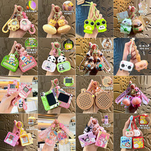 可爱夕阳游戏机钥匙扣包包挂件奖励礼物地摊小礼品车钥匙钥匙链