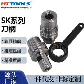 其他机床附件;夹头;刀具配附件