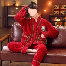 2025秋冬新款圣诞老人领法兰绒睡衣加厚宽松睡衣女家居服套装