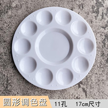 �S�����l 11�׈A���{ɫ�P ��ɫӲ������ϱPˮ�����g�L����Ʒ