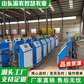 灌溉工具;施肥机械;排灌机械