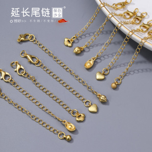 ��ɫɳ��β����L� ����ɳɫ������r����β�����diy�Ʒ���