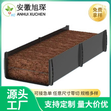 ����������r�I ��ݮPE�Nֲ�� �ٺϻ� õ�廨PP�Nֲ��  �o�\�M