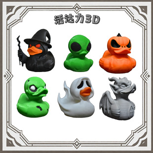 �羳��Ʒ3d��ӡ�����������k�[���f�}���Y��������ħ������������