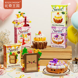 ���羳������ˮ������eľ��˾����[������ƴ�b��߃�ͯŮ���Y��