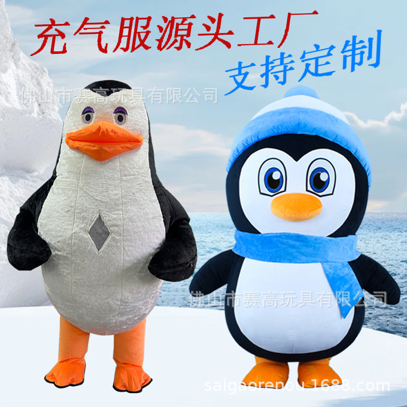 Plush cartoon doll