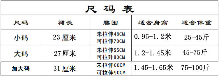 微信图片_20210620125415_副本