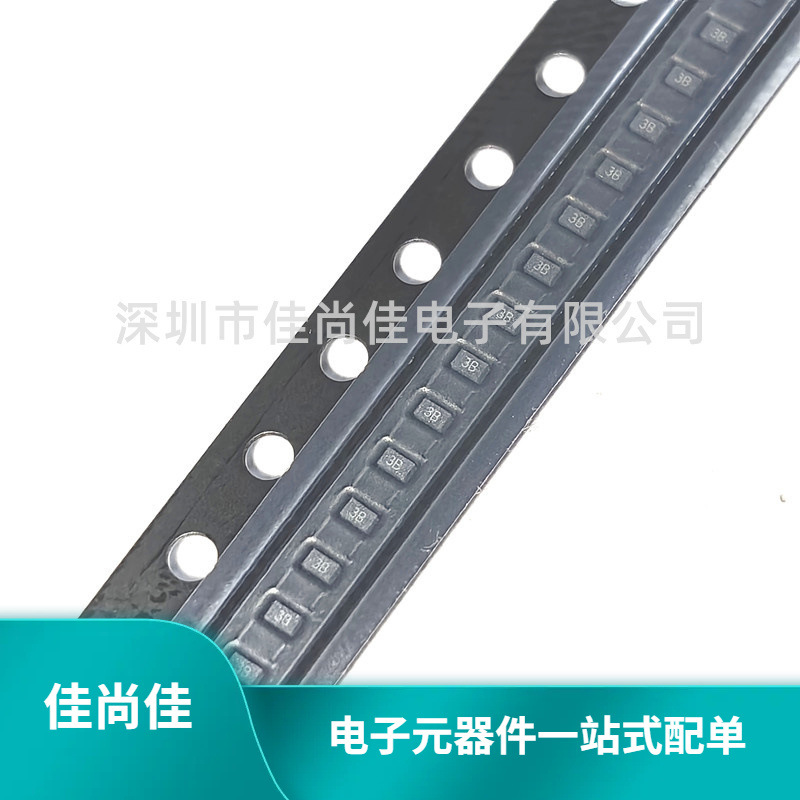 TT0301SB DFN1006 静电保护二极管