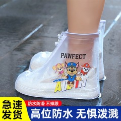透明防水滑り止め男の子用シューズカバー、耐摩耗性オーバーシューズ、ベビーウォーターシューズ、レインシューズ、レインブーツ、子供らしいデザイン