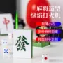 新奇特充气直冲个性打火机