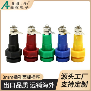 �S�~3mm�㽶���^���\�Ͱ�ȫ�Ͳ��^�ɯB��Ӿ��� 3mm��ȫ����ĸ��