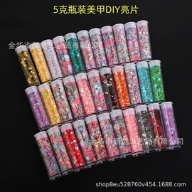 金葱粉;美甲饰品;拼图、拼板