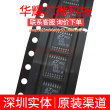 LTC3413EFE#TRPBF ȫ��ԭ�b ���bTSSOP-16 DC-DC�ԴоƬ