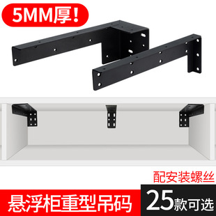 �Ӻ�ҿ����͵��a����L��֧�μܑҿ��ҕ��֧���мܑҸ����͵��a