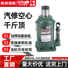 �ں�����ǧ��픴�܇�ڙC�P܇��Ͳ����݆�ȼ�ȡ����20t����ǧ���