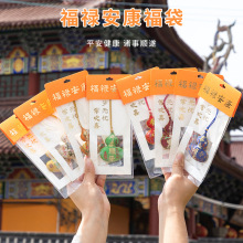 �¿���縣�������ֹ����J��������Ą��Y�ﾰ�^ƽ������S������