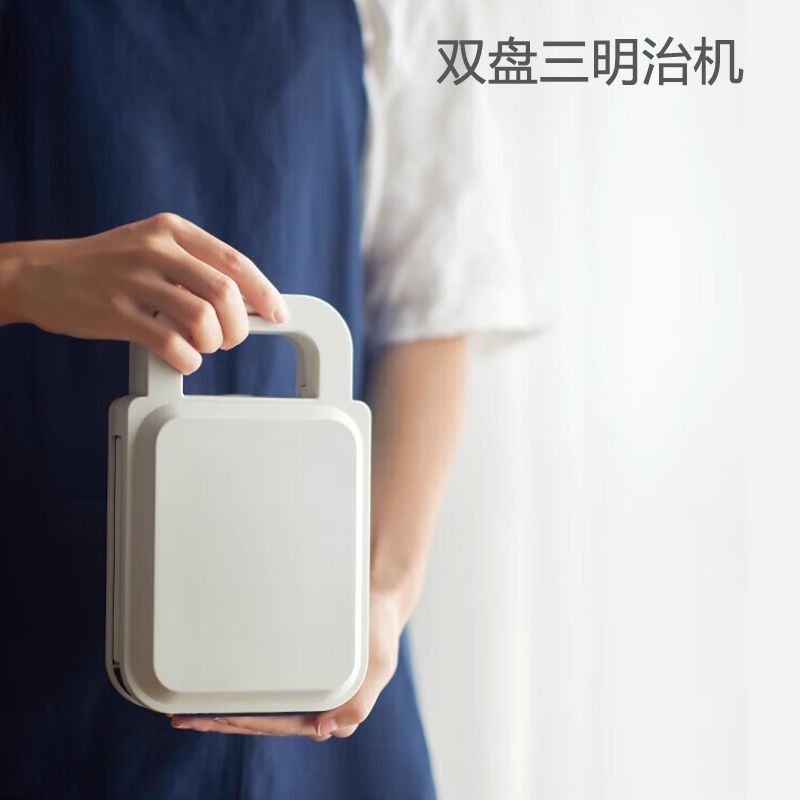 Olayks Instant Best-Selling Japanese and Korean Sandwich Machine Timed Breakfast Machine Household Small Multi-Functional Waffle Bread