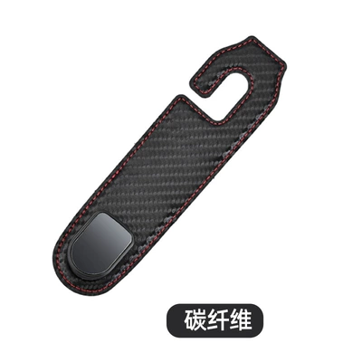Car seat back Hook: Car hanging - carbon-fiber-color-single