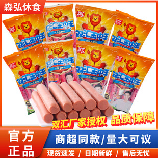 �p�R�����������c���c���c�ǵ����c�[���δ��������l��������