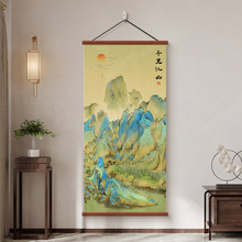 千里江山图国画山水画新中式玄关装饰画客厅茶室书房屏风遮挡挂画