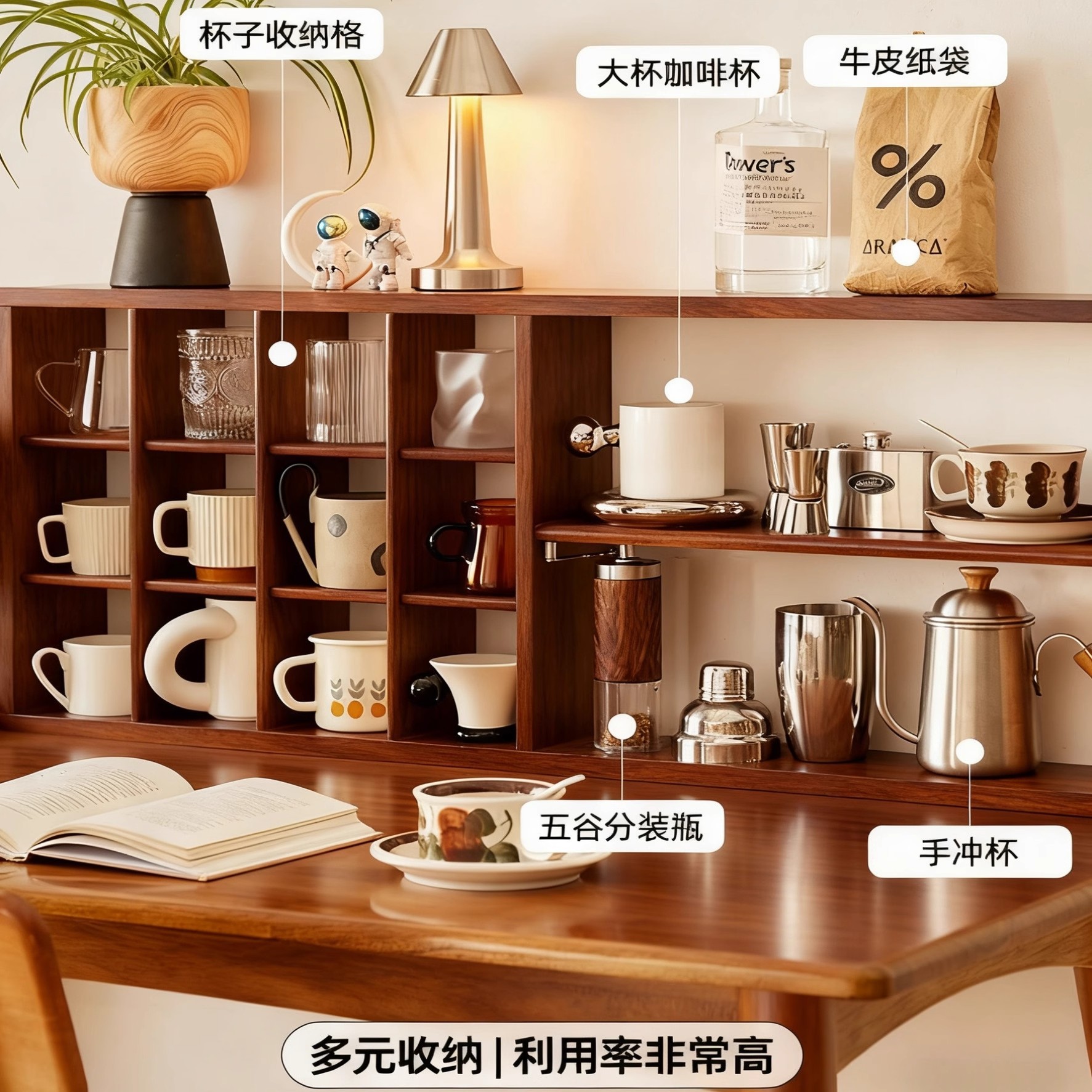 Taza de té de madera sólida estante de exhibición de sala de estar estante de exhibición de pared doméstico estante de almacenamiento de pared estante de sala de té chino estante de Bogo