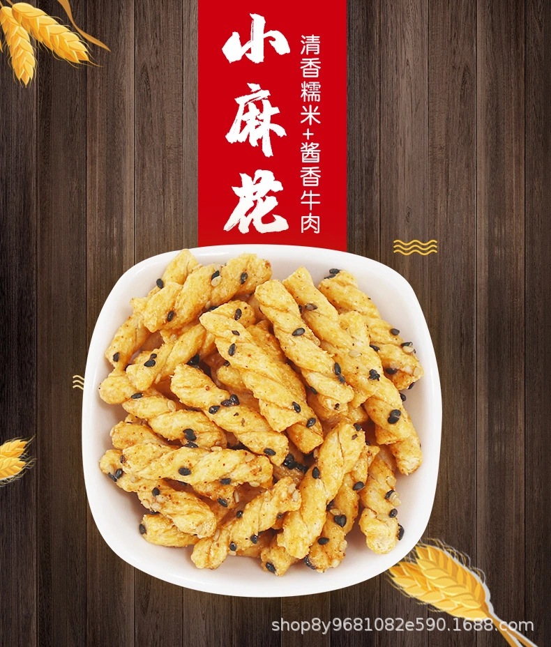 d9cfa5247ce920f10e8995a6293b49