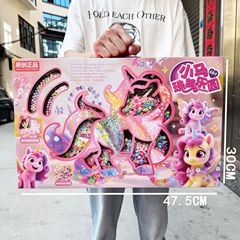 女孩diy手工串珠玩具 幼儿园串珠材料玩具手链饰品过家家礼盒批发