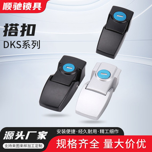 DKS����iDK604DK605������i����늙��i���I�i�\�Ͻ�Cе�i���i