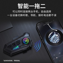 Y10源头工厂头盔蓝牙耳机摩托车头盔耳机