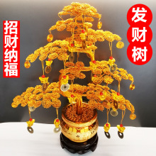 �X���ֹ�ˇƷ�����lؔ��[���u�X����X���҃��b�Ʒ�_�I�ͶY
